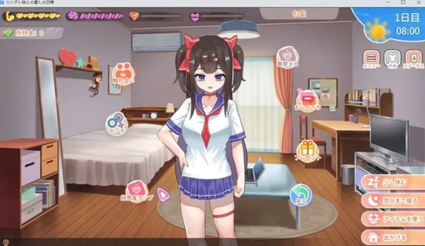 【PC/安卓/官中/养成/SLG游戏/2.0G】与傲娇妹妹的治愈日常（ツンデレ妹と私の癒しの日常）Ver1.0.3 官中版+存档+PC+安卓+养成SLG游戏+2.0G-中啊文绅士游戏下载,黄游,色情手机游戏,绅士漫画,里番