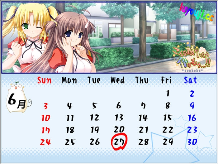 要是有这样的女孩我就完了 AI汉化版 ADV游戏+全CG存档 1.8G