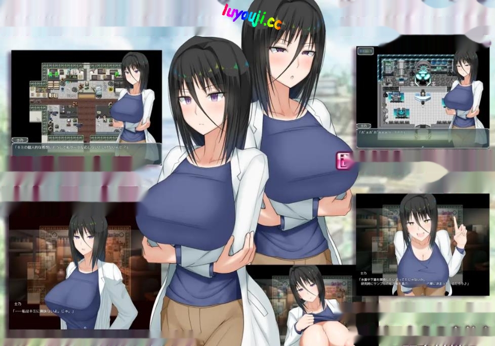 [电脑]【日式RPG/AI汉化】H?英知? 爆乳研究院的异常探求性质! AI汉化版 【2.2G】