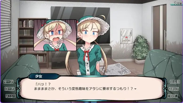 【PC/安卓/AI汉化/日式/SLG游戏/610M】不SEX就无法拯救世界的房间（SEXしないと人類を救えない部屋） 内嵌AI汉化版+存档+PC+安卓+日式SLG游戏+610M