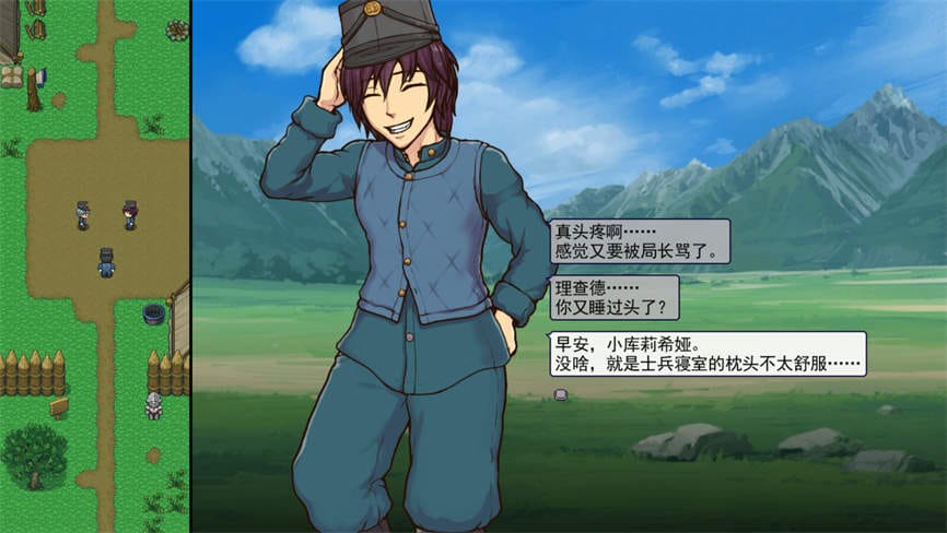 帝国入境所/The Imperial Gatekeeper（已更新至V1.03）