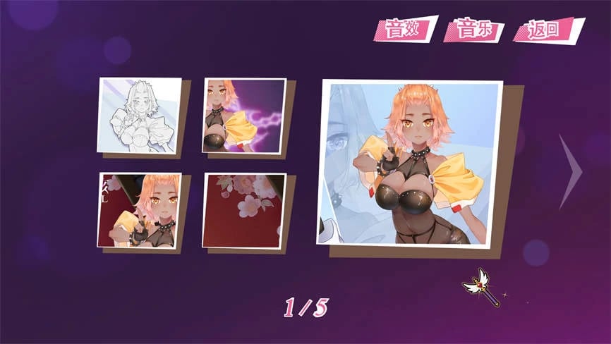 符文女孩/Rune Girl(集成DLCs)