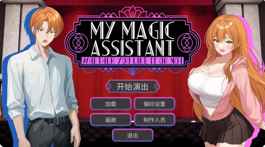 【PC/安卓/AI汉化/日系/SLG游戏/1.25G】魔法助理 Ver1.11 AI汉化版+日系SLG游戏+PC+安卓+1.25G-中文绅士游戏下载,黄游,色情手机啊游戏,绅士漫画,里番