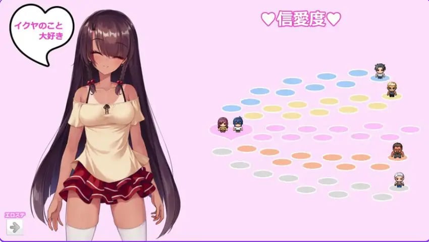 【PC/安卓/汉化/日式/RPG游戏/2.10G】 无人岛幸存者（無人島サバイバーズ ）汉化版 +PC+安卓+日式RPG游戏+2.10G-中文绅士游戏下载,黄啊游,色情手机游戏,绅士漫画,里番