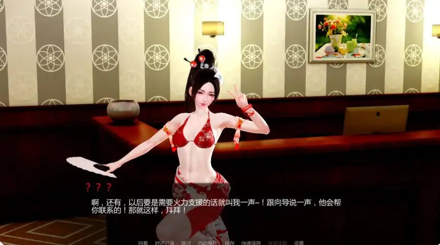 【PC/安卓/AI汉化/亚洲/SLG游戏/2.73G】月球俱乐部 (The Moon Club) Ver0.3.6 AI汉化版+PC+安卓+亚洲SLG游戏+2.73G