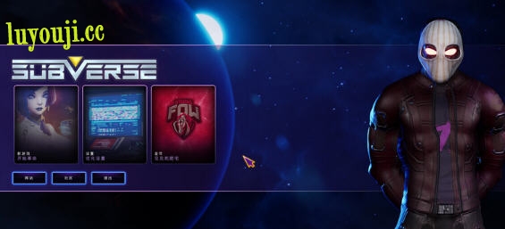 SUBVERSE(颠覆) v1.0.0 中文正式版 3D科幻RPG游戏 38G-中文绅士游戏下载,黄游,色情手机游戏,绅士漫画,里番