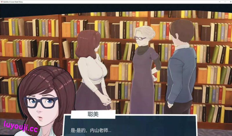 快捷酒店故事 v0.37 官方中文版 PC+安卓 动态经营SLG游戏 3G