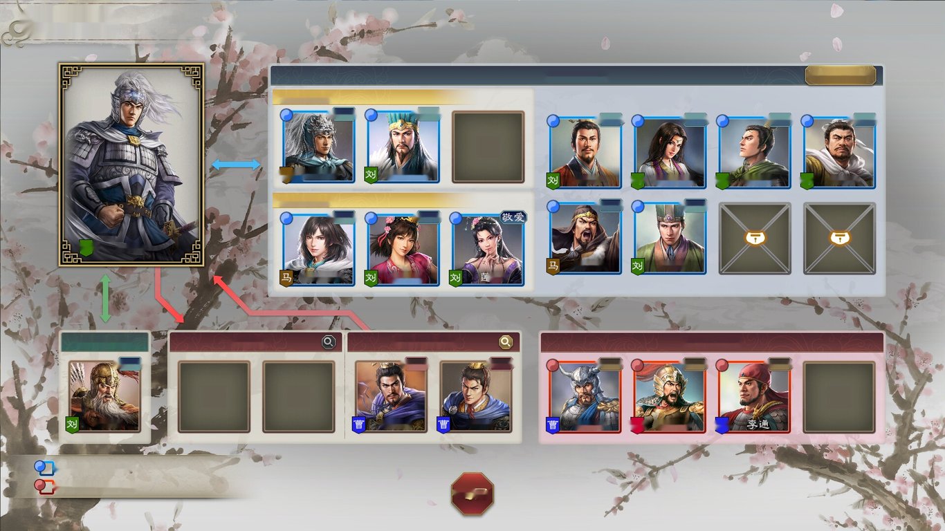 畅游汉末英雄，三国志8重置版来袭【三国志8重置版 v1.0.8官方中文免安装版】