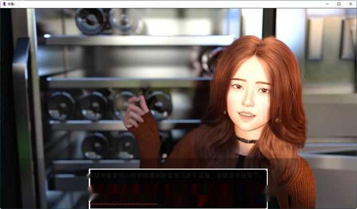 [欧美SLG/汉化] 收看节目 收听节目 Tune In to the Show Ep8PC+安卓汉化版 5.2G