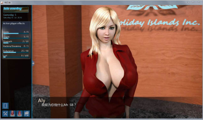 体验梦幻假日岛 v0.4.5.1 汉化版:PC+安卓+作弊MOD,畅玩动态SLG游戏轰趴!