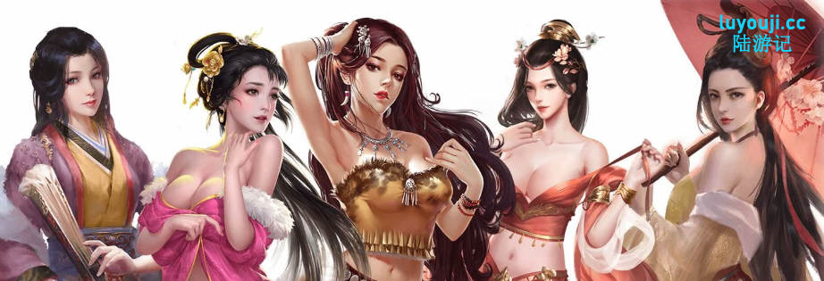金庸群侠传5:爱与死 v1.21.3 中文版整合仙狐MOD RPG游戏&更新 6G-中文绅士游戏下载,黄游,色情手机游戏啊,绅士漫画,里番