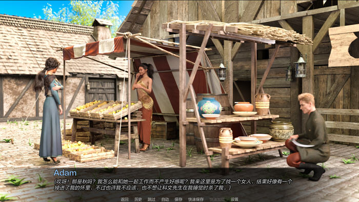 探索恩德里克的意志:动态SLG游戏《The Will of Endreon》Ch.3 P1 汉化版,适配PC与安卓!