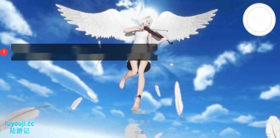 [SLG/汉化] 彼岸花 辐射失算 Lycoris Radiata Ch.6 Public 汉化版 [3.6G]-中文绅士游戏下载,黄游,色情手机游戏,绅士漫画,里番