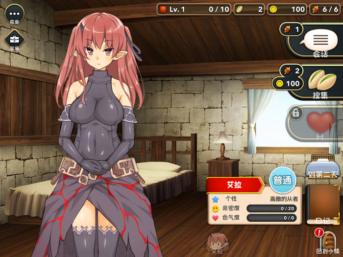 魔王的冒险者小镇 v1.03 STEAM官方中文版+DLC 经营SLG游戏 3.5G