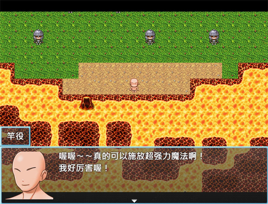魔法鸡鸡转生异世界/Isekai Reincarnation Magic Cock(V2.0)