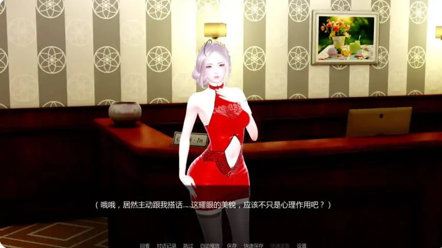 【PC/安卓/AI汉化/亚洲/SLG游戏/3.63G】月球俱乐部 (The Moon Club) Ver0.3.1 AI汉化版+PC+安卓+亚洲SLG游戏+3.63G