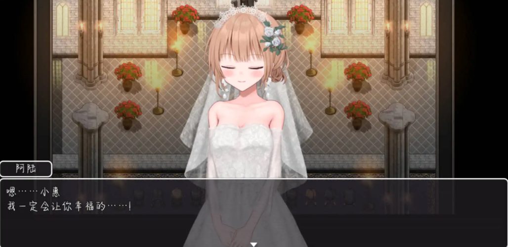 【PC/安卓/中文/2.7G/RPG】新婚妻子小惠 官方中文版+PC+安卓+日系RPG游戏+全CV+补+2.7G-中文绅士游戏下载,黄游,色情啊手机游戏,绅士漫画,里番