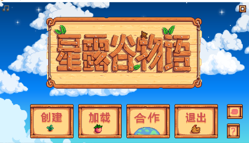 【PC/AI汉化/欧美/RPG游戏/3.90G】星露谷物语 绅士谷物语 Ver5.0 4月版 官中版AI版本大量新内容新女性超全美化啊+欧美RPG游戏+3.90G