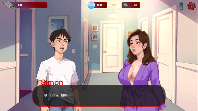 勇敢捕捉瞬间:红色边缘(Red Brim) v0.24 汉化版 PC+安卓 沙盒SLG游戏