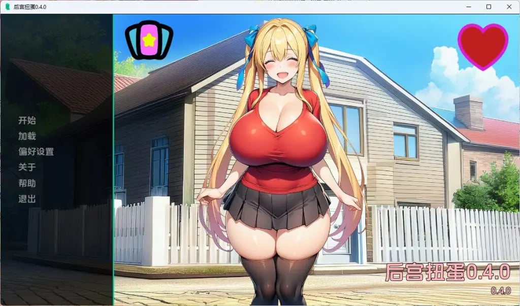 【PC/安卓/汉化/日式/SLG游戏/5.60G】 后宫扭蛋（Harem Gacha） Ver0.7.0 汉化版+PC+安卓+日式SLG游戏+5.60G-中文绅士游戏下载,黄游,色情手机啊游戏,绅士漫画,里番
