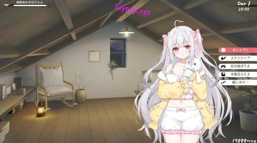 【PC/官中/互动养成/SLG游戏/2.70G】和存在感薄弱的妹妹一起的简单生活（存在感薄い妹との簡単生活）Ver1.0.5 rve.5 官中版 正式版+养成SLG游戏+2.70G