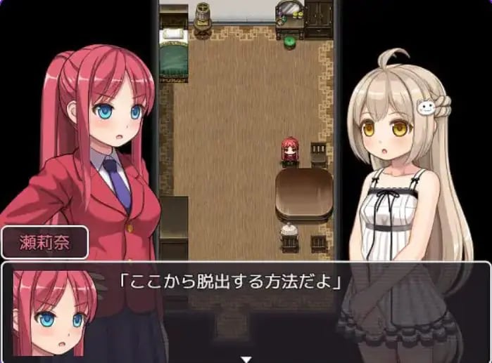 【PC/AI汉化/冒险/RPG游戏/710M】幻想馆的新娘 vol.2 ～被软禁的JK想从变态们手中逃脱！～ AI汉化版+冒险RPG游戏+710M-中文绅啊士游戏下载,黄游,色情手机游戏,绅士漫画,里番