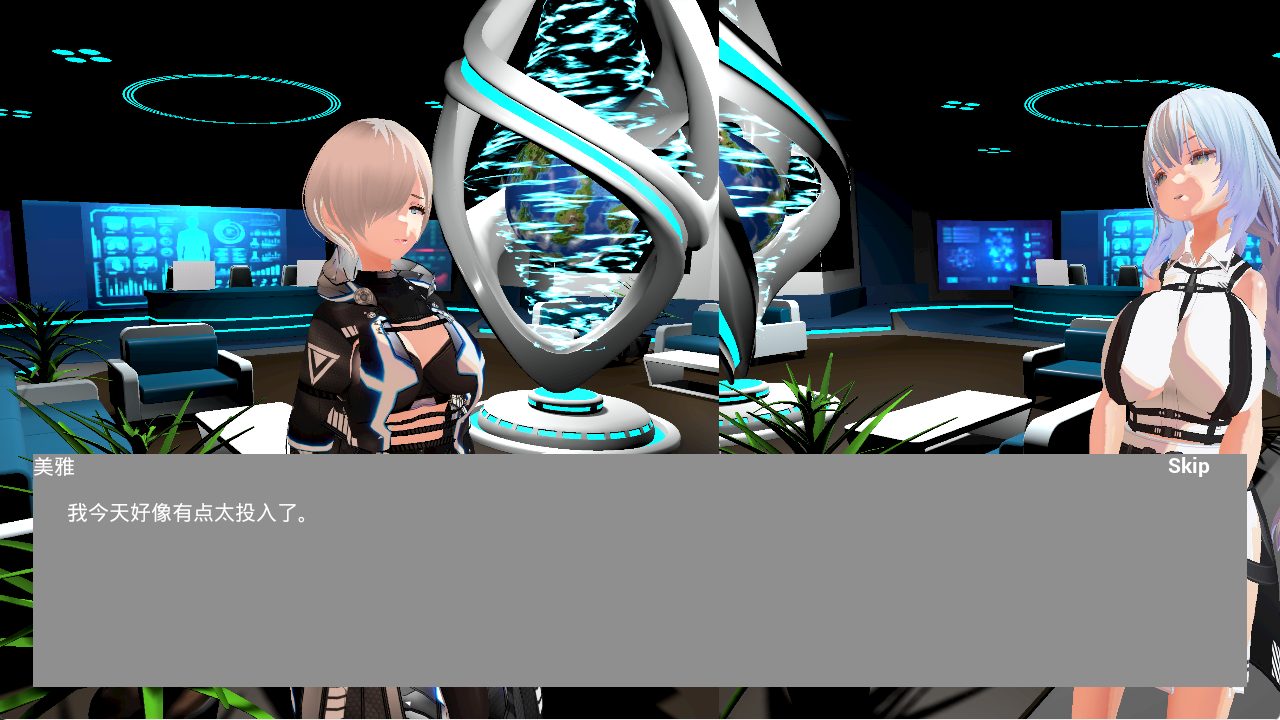 【PC/官中/动作/3D游戏/8.90G】 女王子弹 (Queen’s Bullet) Ver1.04 官方中文版+存档+动作3D游戏+8.90G