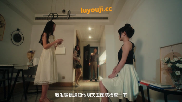 做你的猫 官方中文语音版 真人互动影视游戏 30G