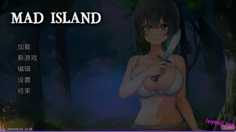 【PC/官中/沙盒/SLG游戏/1.60G】疯狂岛 生存游戏 Mad Island Ver0.5.12.3 beta 官中版+DLC+去码+控制台代码+沙盒SLG游戏+1.60G