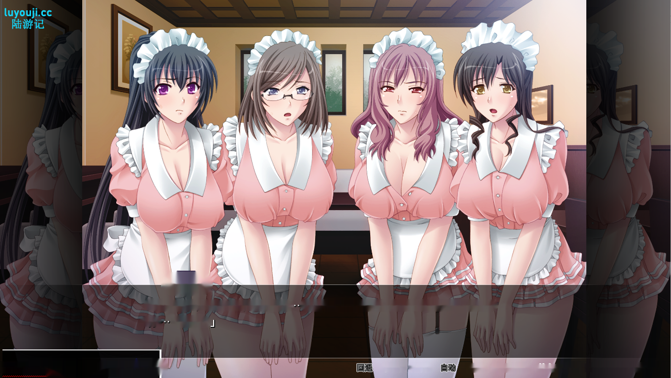 [拔作ADV/中文/CV] 女仆咖啡人妻放题厅 Build.12259842 官方中文版 [多空/680M]-中文绅士游戏下载,黄游,色情手机游啊戏,绅士漫画,里番