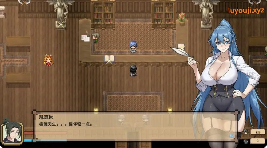 【PC/官中/国产/RPG游戏/2.8G】混沌之魂 （chaos soul）Ver1.0 官方中文版+国产RPG游戏+2.8G