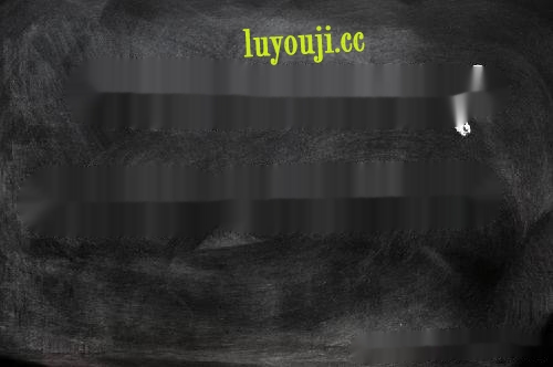 [欧美SLG/中文] 皇家开关 Royal Switch v0.11 PC+安卓汉化版5.2G