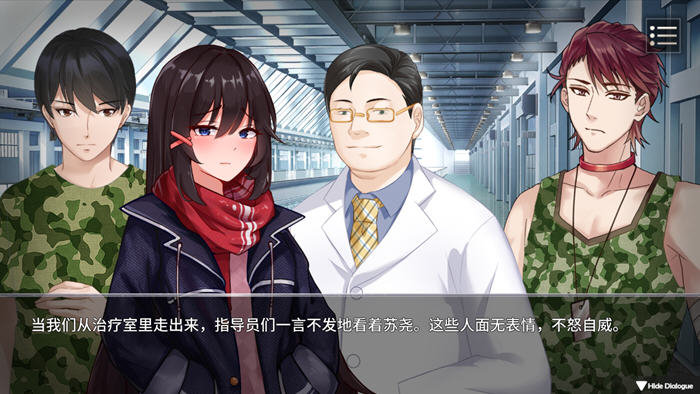 电击学园 v1.08 DL官方中文版 养成模拟游戏 400M