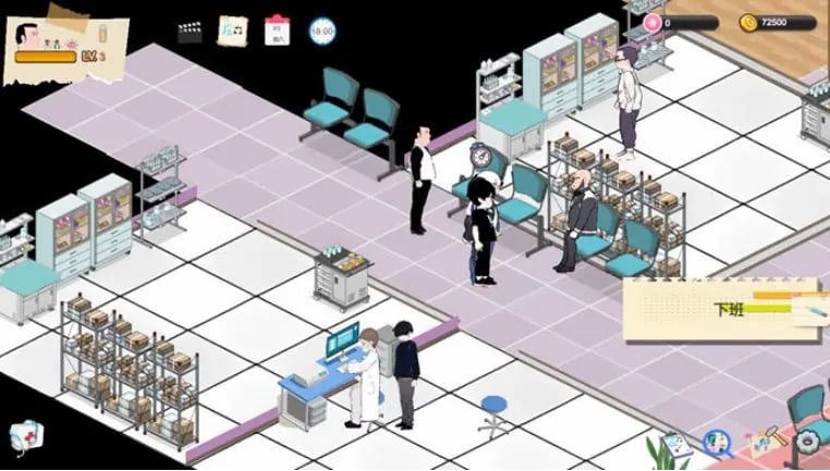 【PC/官中/经营/SLG游戏/2.20G】 黑山综合医院(黒山総合病院 BM General Hospital)Ver3.5.2 官中步兵版+经营SLG游戏+2.20G