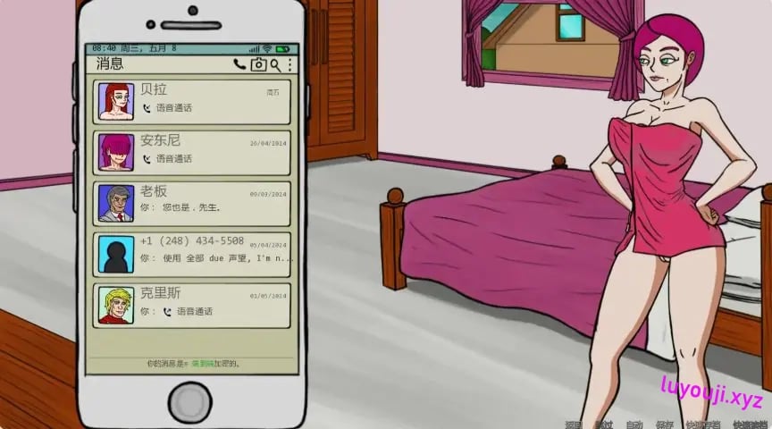 【PC/安卓/AI汉化/欧美/SLG游戏/0.33G】露西恩的生活（Luciene's Life）Ver0.5.1 AI汉化版+PC+安卓+欧美SLG游戏+0.33G