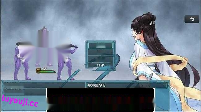 【国人RPG/中文】 绯月仙行录 绯色修仙录 V0.628 官方中文步兵版3.1G