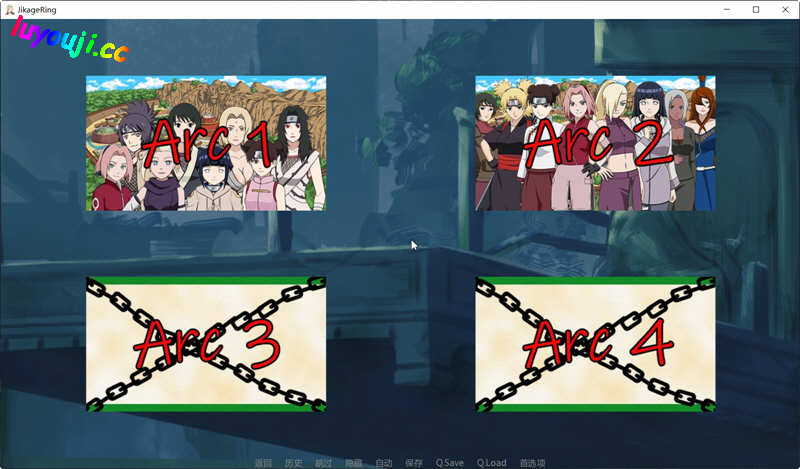 绅士游戏盛宴:忍者后宫:异族崛起 第3章 v2.21a 汉化版 PC+安卓 同人SLG大冒险