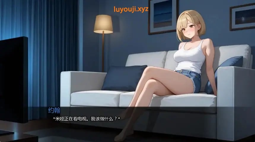 【PC/安卓/AI汉化/日系/SLG游戏/1.61G】我的新家加瓦纳市 (My New House Gavana City) v1.0b AI汉化版+PC+安卓+日系SLG游戏+1.61G