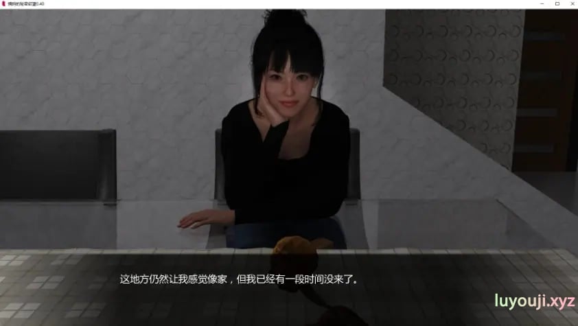 【PC/安卓/AI汉化/欧美/SLG游戏/3.91G】姨妈的秘密 (Aunt’s Secret Desires) Ver0.42 AI汉化版+PC+安卓+欧美SLG游戏+3.91G