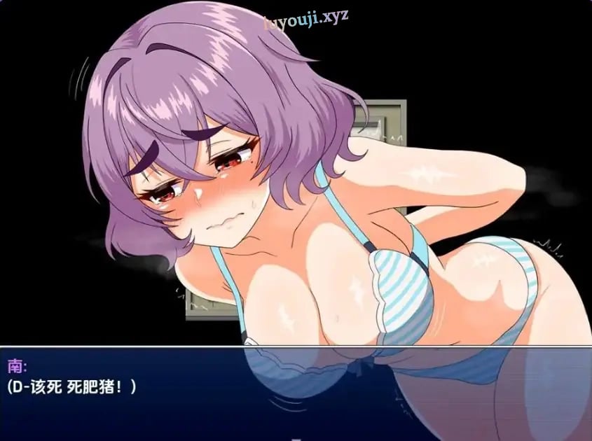 【PC/安卓/AI汉化/日式/RPG游戏/460M】 南的冒险(Minami’s Lewd Adventures)Ver0.2.2 内嵌AI汉化版+PC+安卓+日式RPG游戏+460M