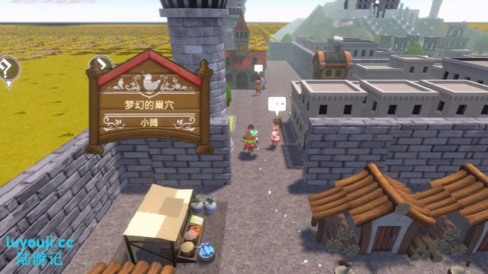 神箱(Mythology of Cube) 官方中文版 角色扮演游戏 3.4G