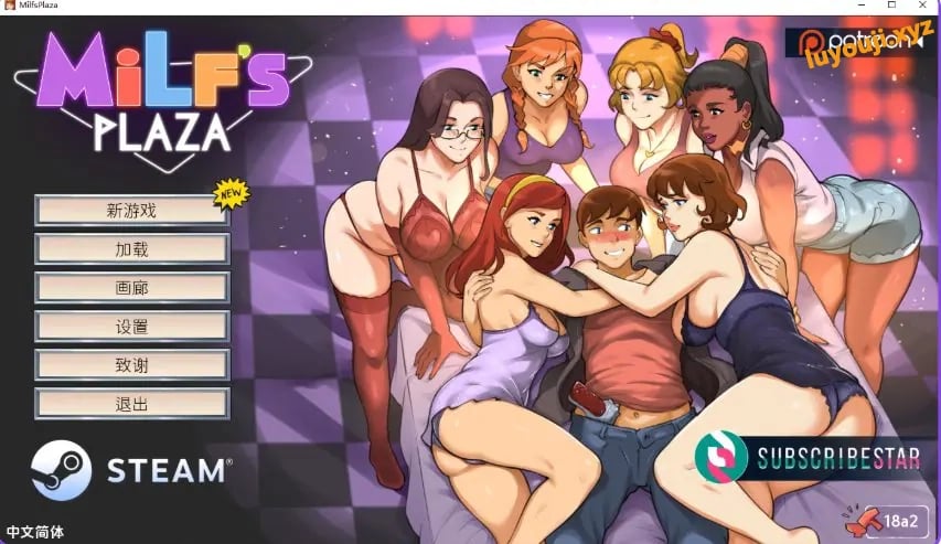 【PC/安卓/机翻/沙盒/SLG游戏/5.70G】熟女广场2（MILF’s Plaza 2）Ver0.06c 机翻版+PC+安卓+沙盒SLG游戏+5.70G