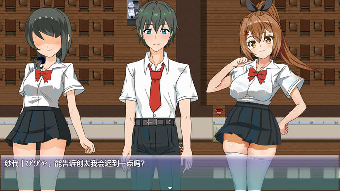 暑假到了,阳依的辅导时光NTR v1.02 汉化版本!PC+安卓 RPG游戏大揭秘