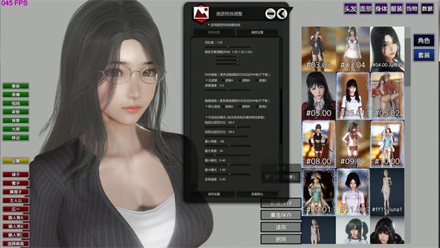 家族崩坏/Playhome(V19最新版+集成大量MOD)