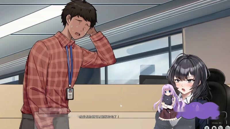 【互动SLG/NTR/动态】老王宇宙：苦主救助中心4（Lovelorn Sanatorium Ⅳ）V.1.1 STEAM官中