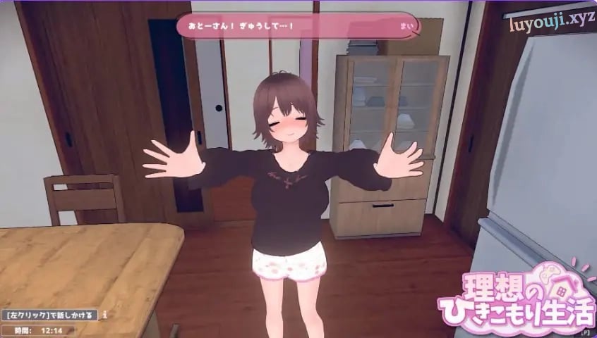 【PC/官中/互动/养成/SLG/1.20G】理想的家里蹲生活 ～父女甜蜜恩爱同居～ Ver1.1.9 官中版+DLC+去码补丁+存档+养成SLG游戏啊+1.20G-中文绅士游戏下载,黄游,色情手机游戏,绅士漫画,里番