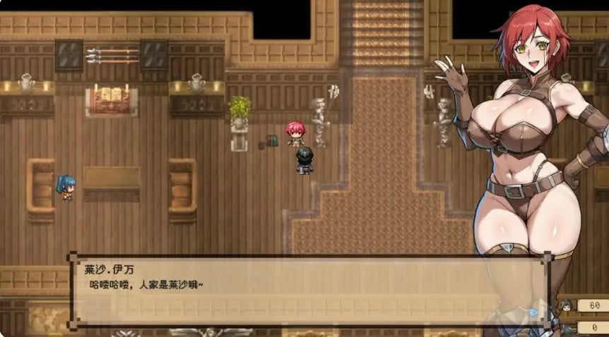 【PC/官中/国产/RPG游戏/2.8G】混沌之魂 （chaos soul）Ver1.0 官方中文版+国产RPG游戏+2.8G