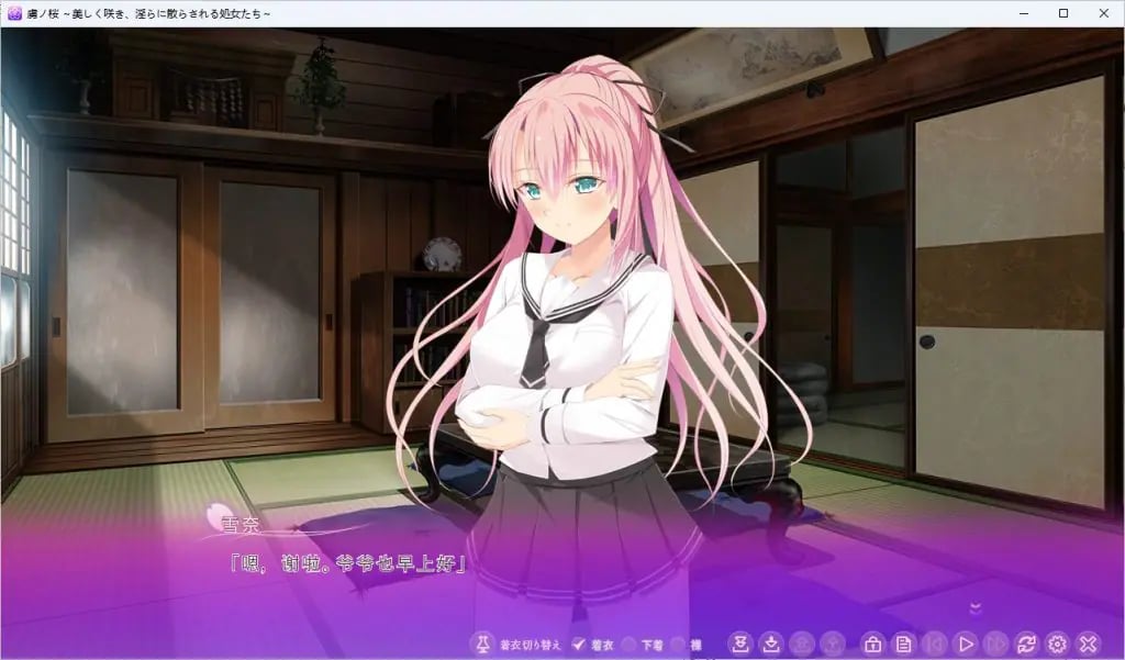 【PC/AI汉化/日式/ADV游戏/4.30G】 虜ノ桜~美しく咲き、淫らに散らされる処女たち~ AI汉化+日式ADV游戏+4.30G