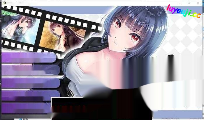 【调教RPG/中文】职场女友带回家 V1.05+DLC 官方中文步兵版+全回想【更新/CV/500M】-中文绅士游戏下载,黄游,色情啊手机游戏,绅士漫画,里番