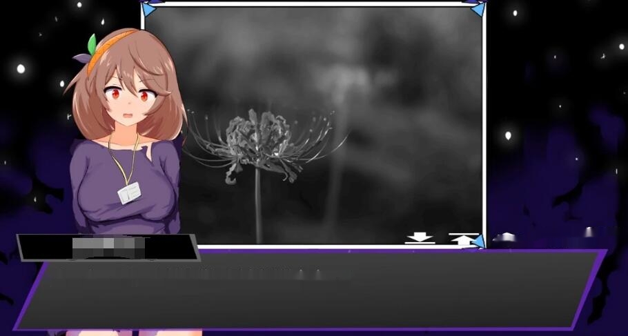 [电脑] 【PC/2D/RPG/汉化】冥界公主 精翻汉化版【580M】